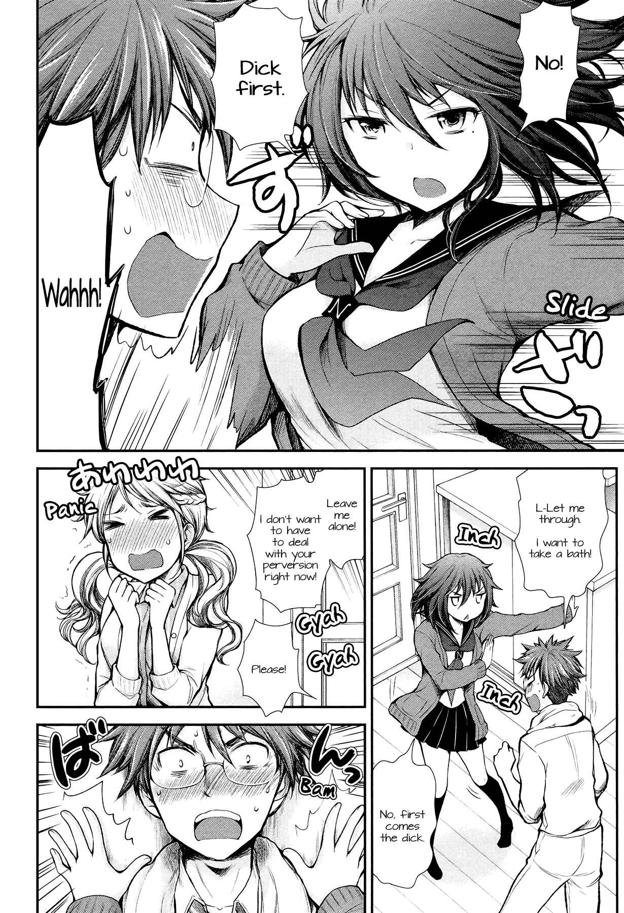Henjo ~Hen na Joshi Kousei Amaguri Senko~ Chapter 12 - Page 11