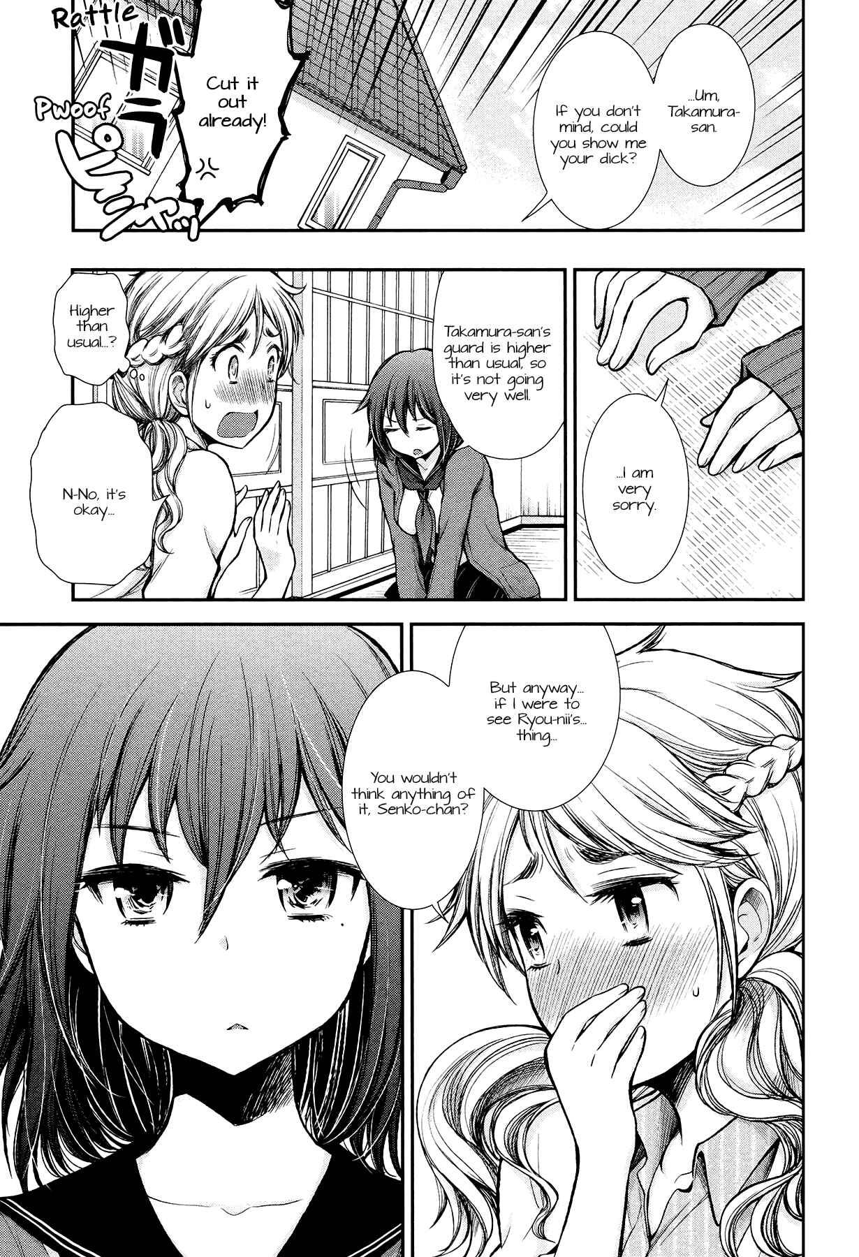 Henjo ~Hen na Joshi Kousei Amaguri Senko~ Chapter 12 - Page 16