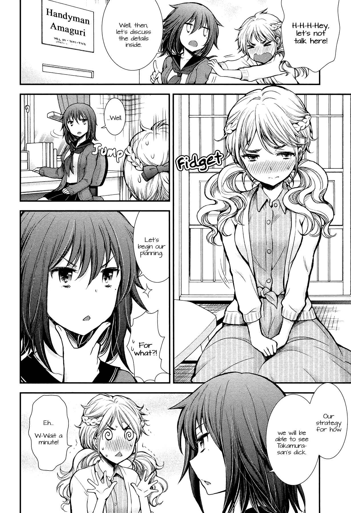 Henjo ~Hen na Joshi Kousei Amaguri Senko~ Chapter 12 - Page 7