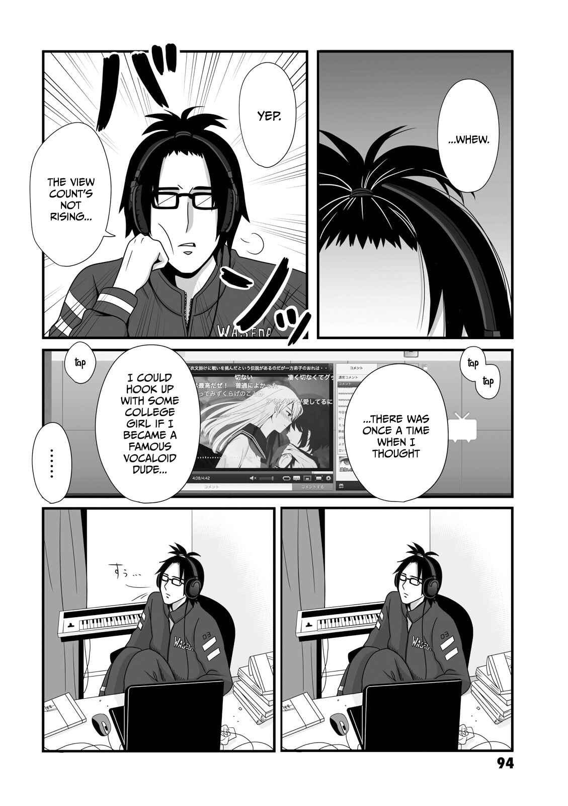 Joshikousei no Mudazukai Chapter 13 - Page 4
