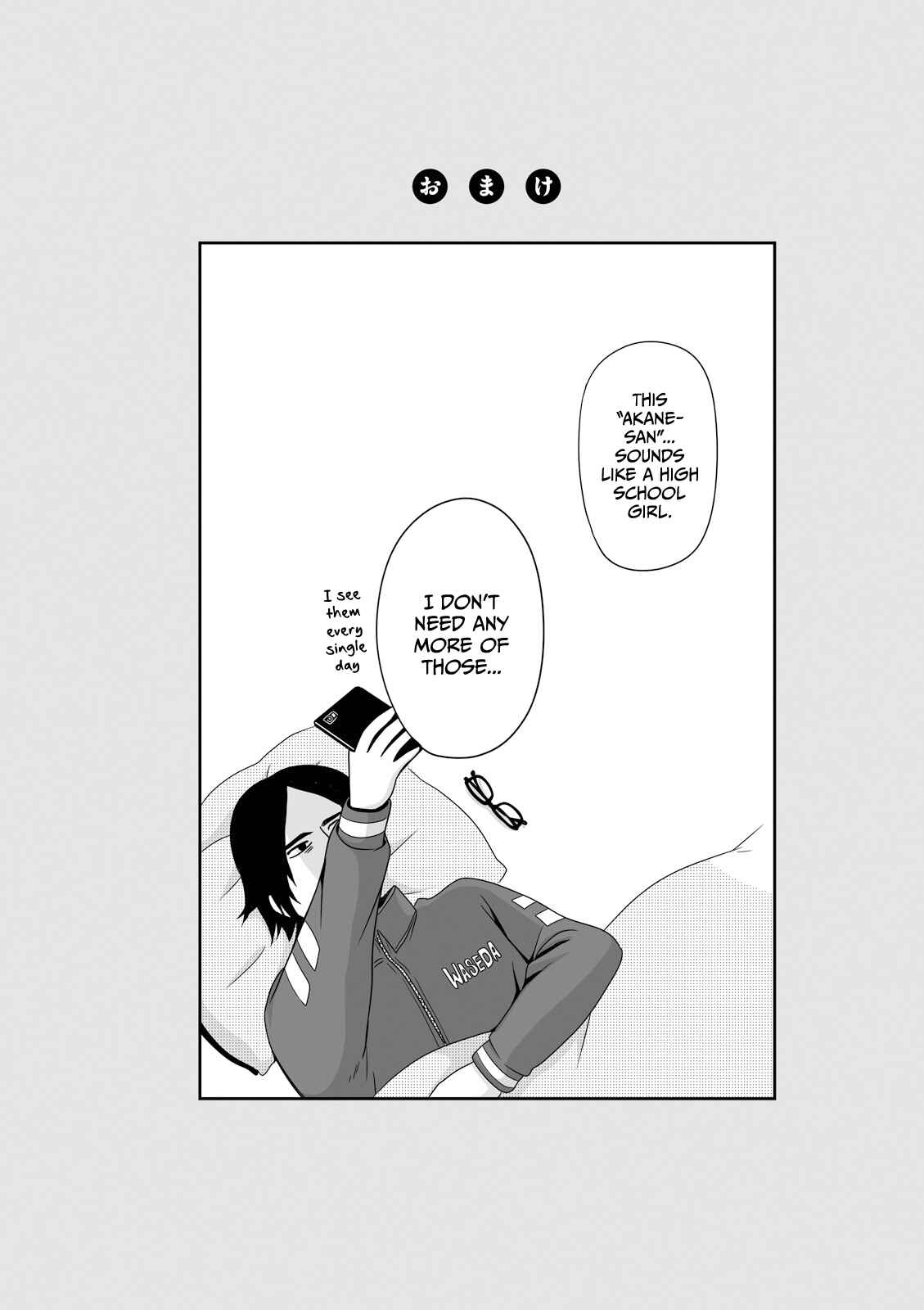 Joshikousei no Mudazukai Chapter 13 - Page 8