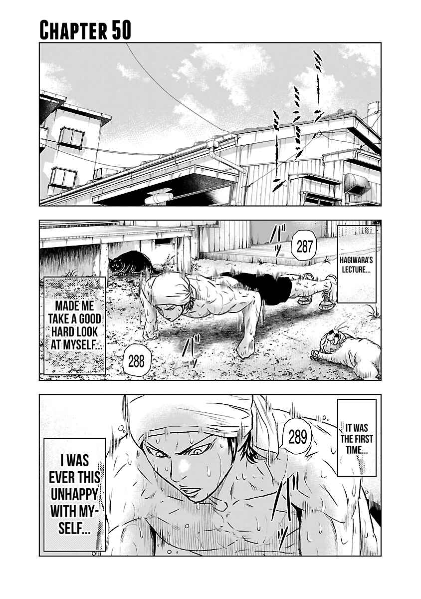OUT Chapter 50 - Page 2