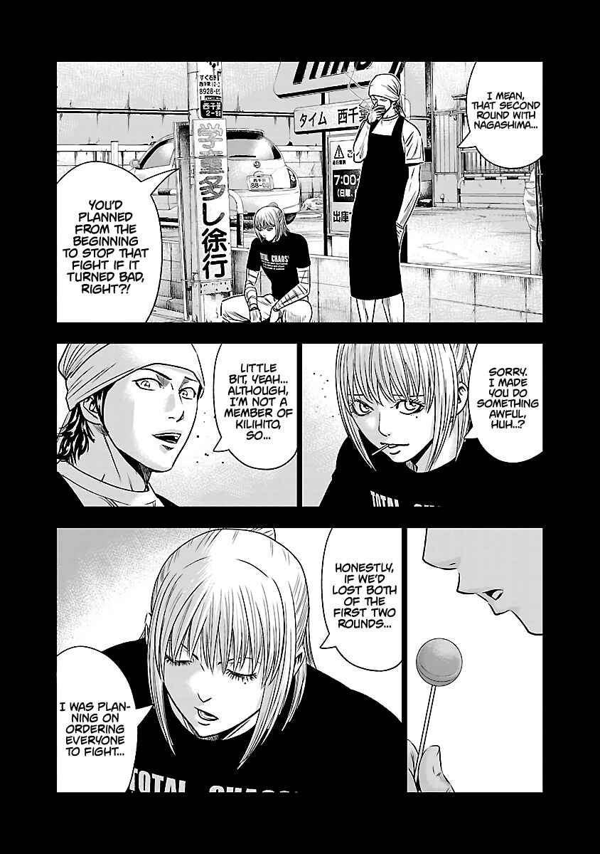 OUT Chapter 50 - Page 22