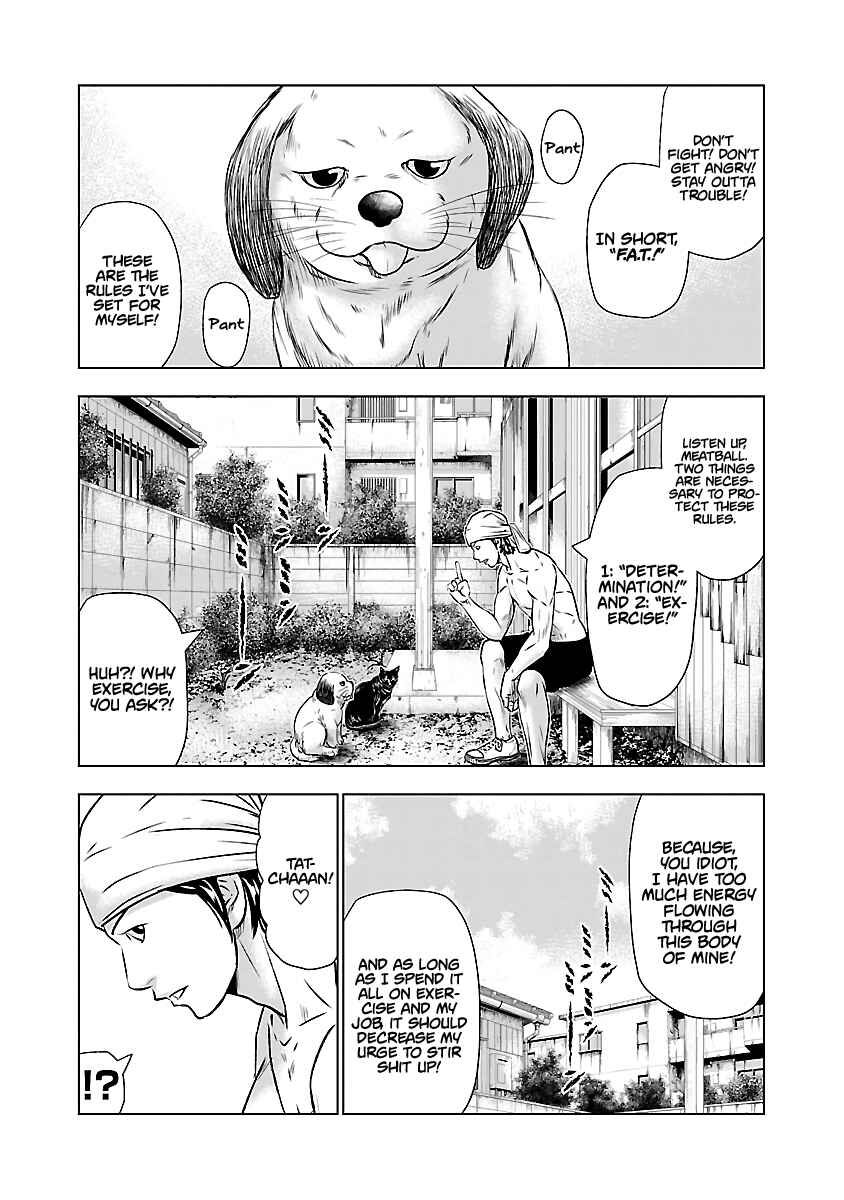 OUT Chapter 50 - Page 4