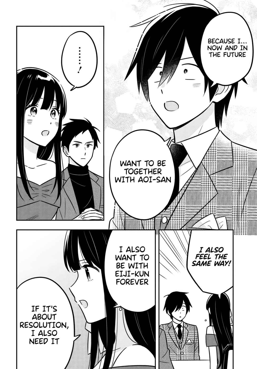 Inkya de Wotaku de Binbou Dakedo Bijin Ojou-sama ni Osaretemasu Chapter 10 - Page 16