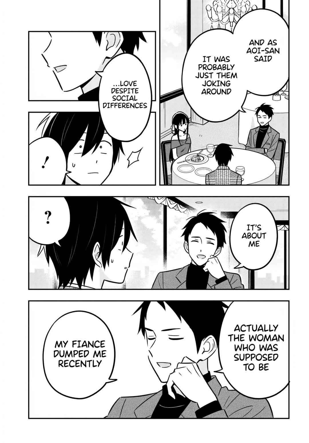 Inkya de Wotaku de Binbou Dakedo Bijin Ojou-sama ni Osaretemasu Chapter 10 - Page 19