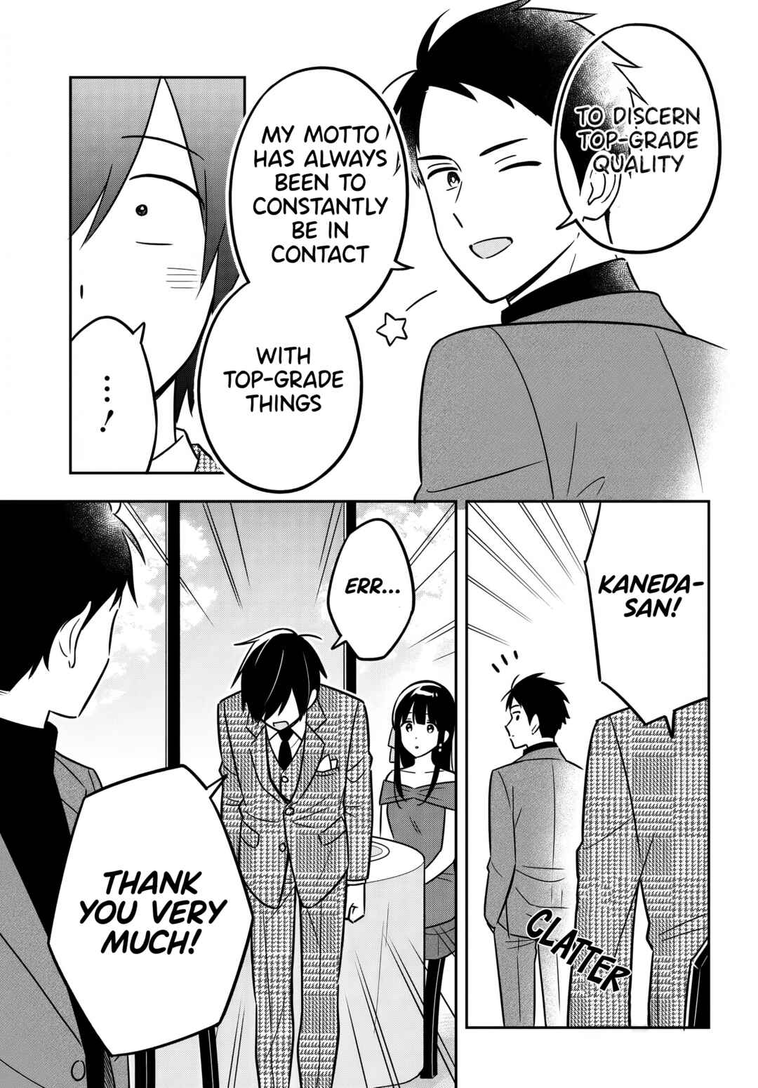 Inkya de Wotaku de Binbou Dakedo Bijin Ojou-sama ni Osaretemasu Chapter 10 - Page 23