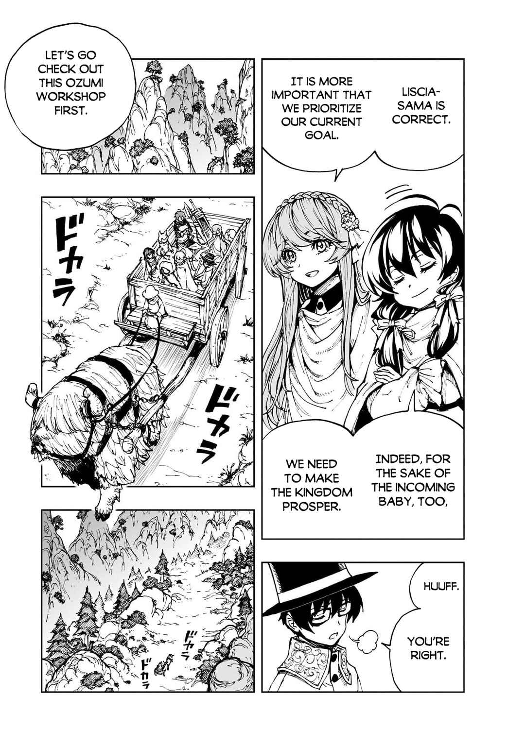 Genjitsushugi Yuusha no Oukoku Saikenki Chapter 75 - Page 17