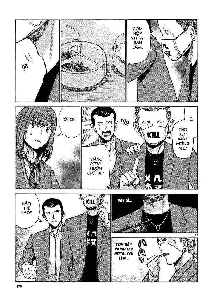 Hinamatsuri Chapter 49 - Page 17
