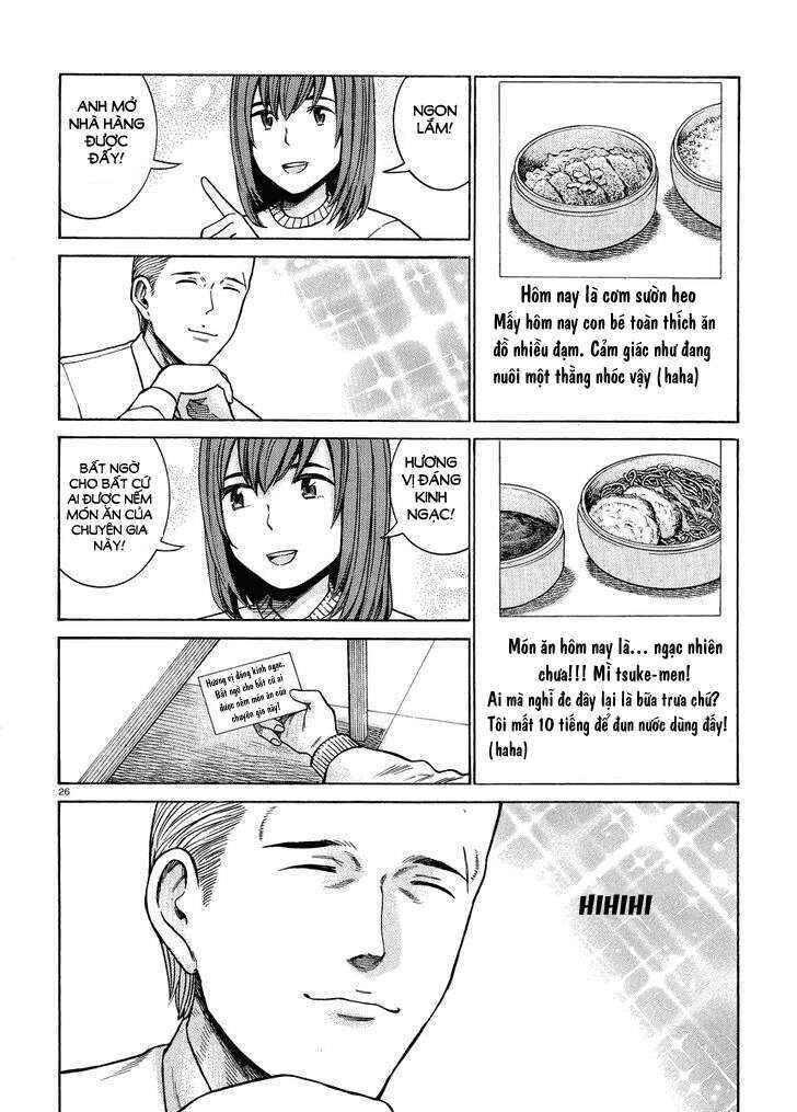 Hinamatsuri Chapter 49 - Page 26