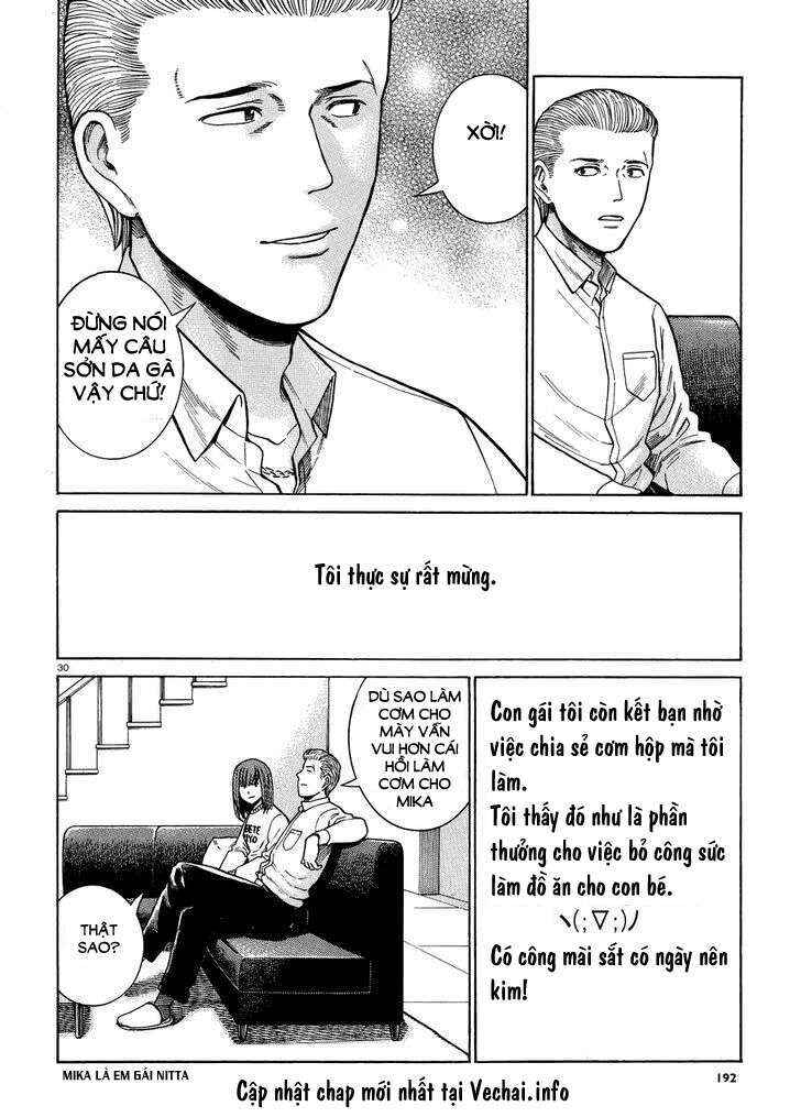Hinamatsuri Chapter 49 - Page 30