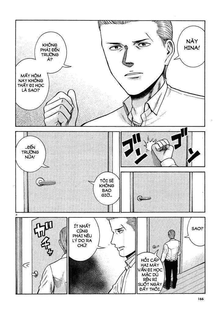 Hinamatsuri Chapter 49 - Page 4