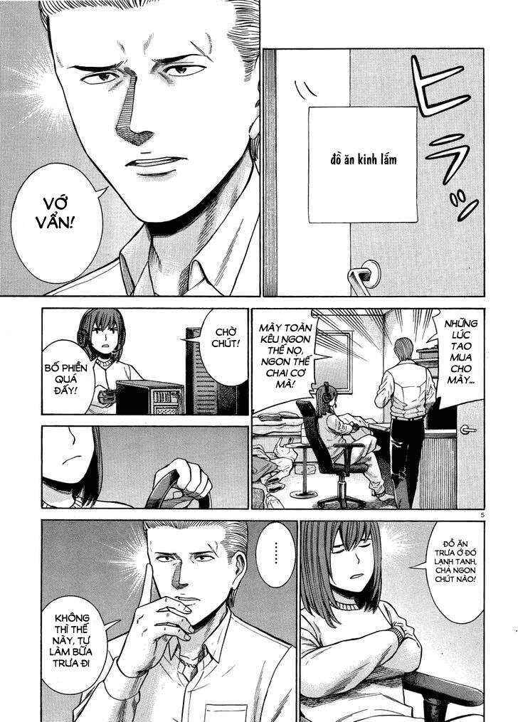 Hinamatsuri Chapter 49 - Page 5
