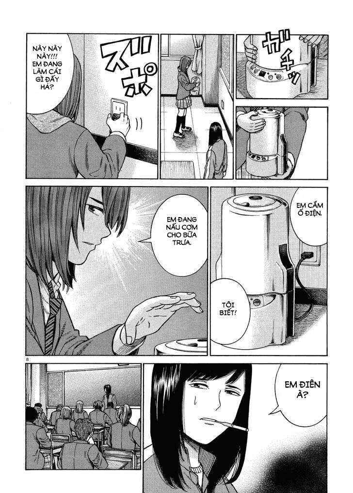 Hinamatsuri Chapter 49 - Page 8