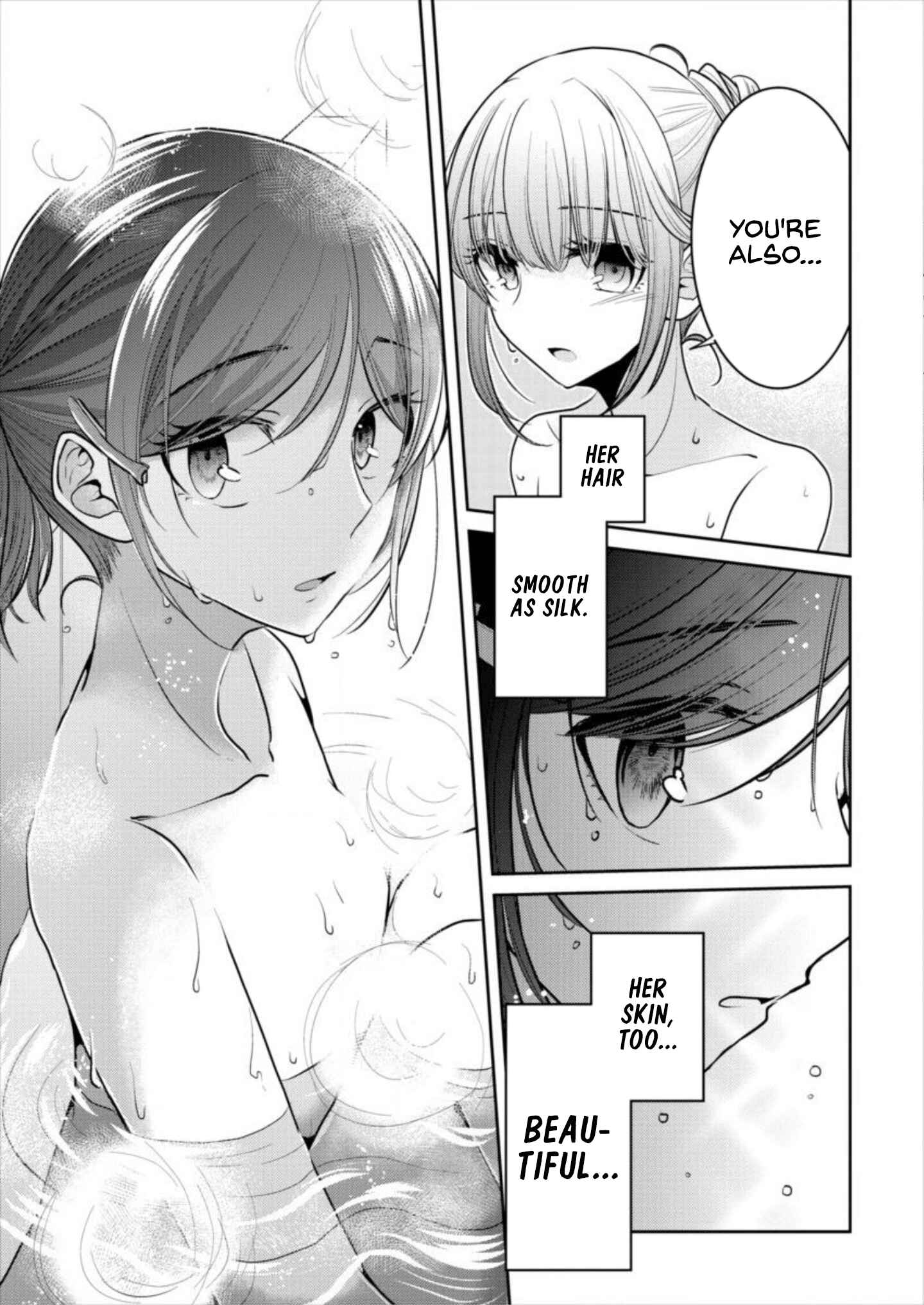 Dekisokonai no Himegimi-tachi Chapter 16 - Page 11