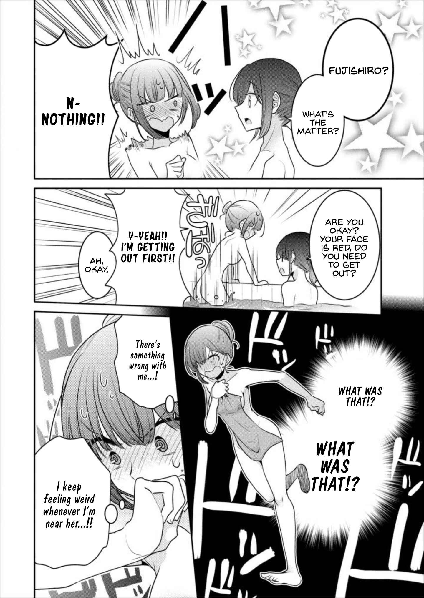Dekisokonai no Himegimi-tachi Chapter 16 - Page 12