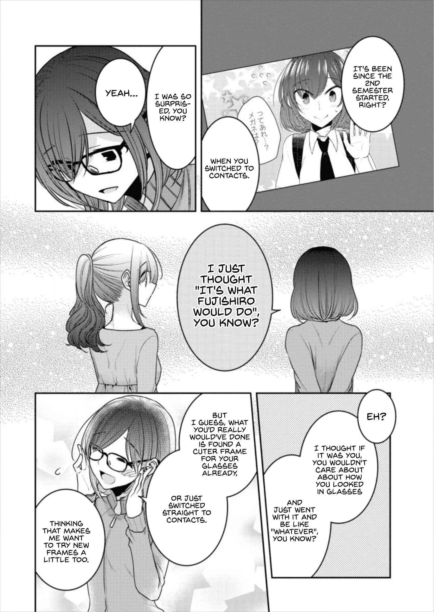 Dekisokonai no Himegimi-tachi Chapter 16 - Page 16