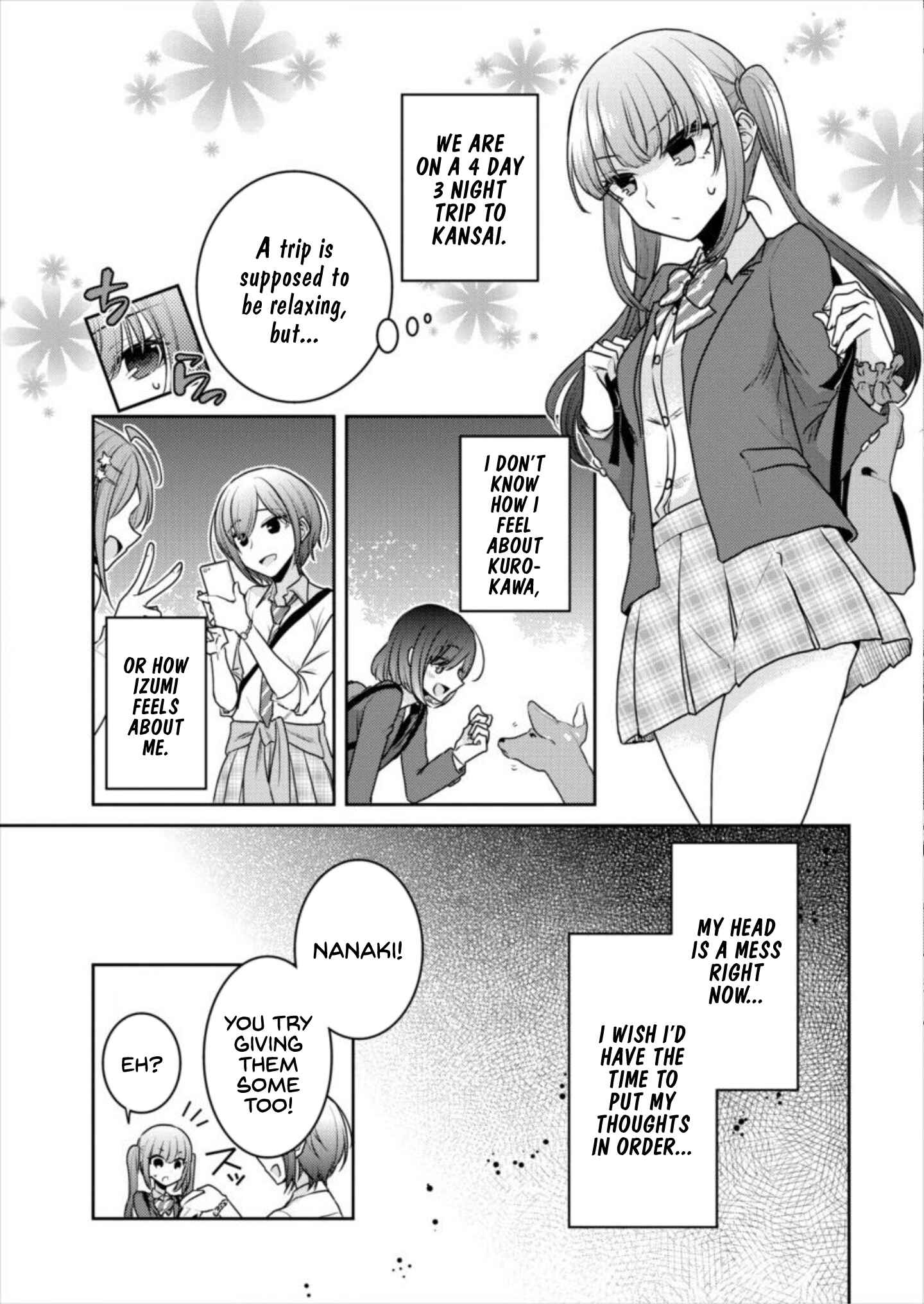 Dekisokonai no Himegimi-tachi Chapter 16 - Page 3