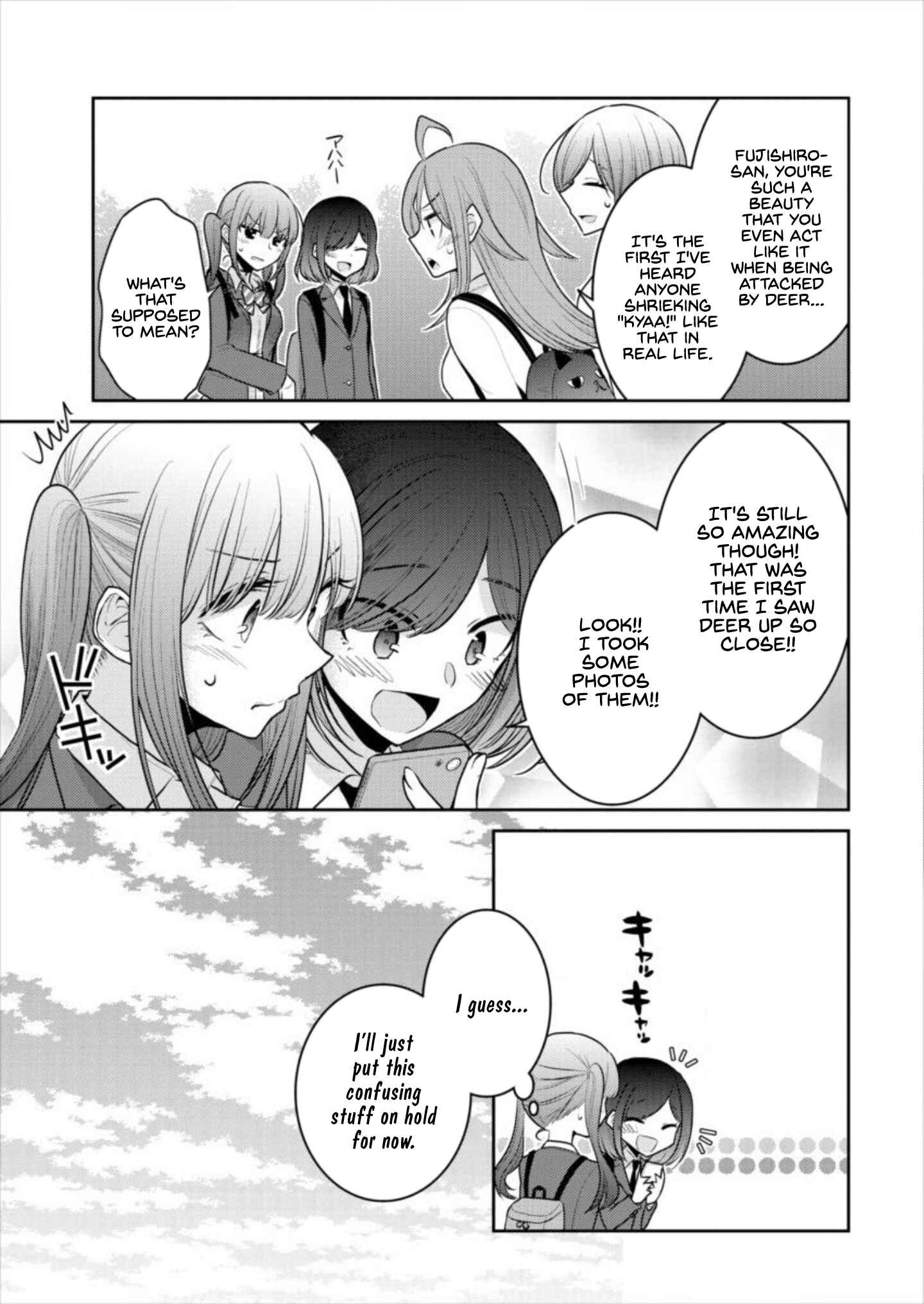Dekisokonai no Himegimi-tachi Chapter 16 - Page 5