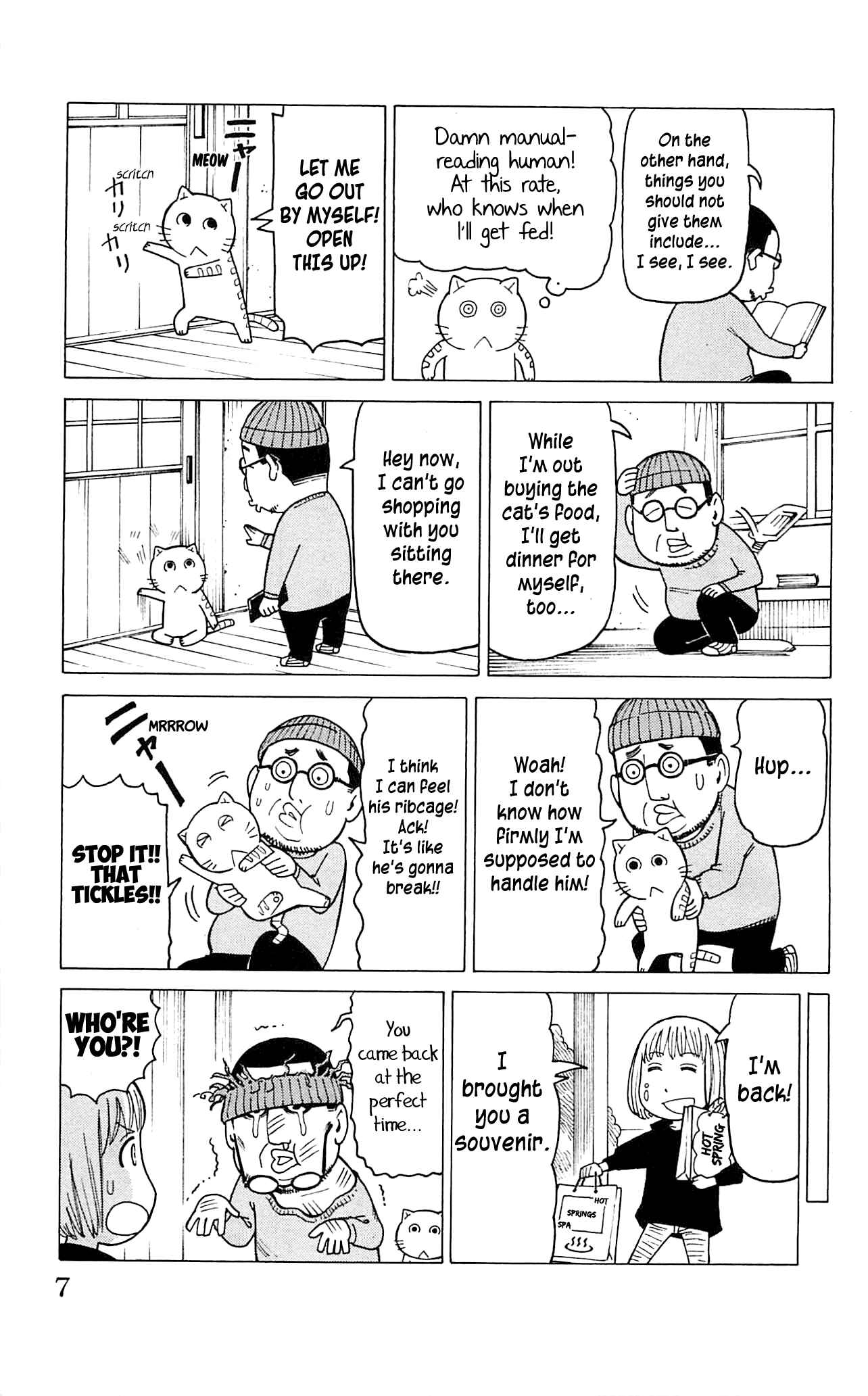 Mokuyoubi no Furutto Chapter 6 - Page 7