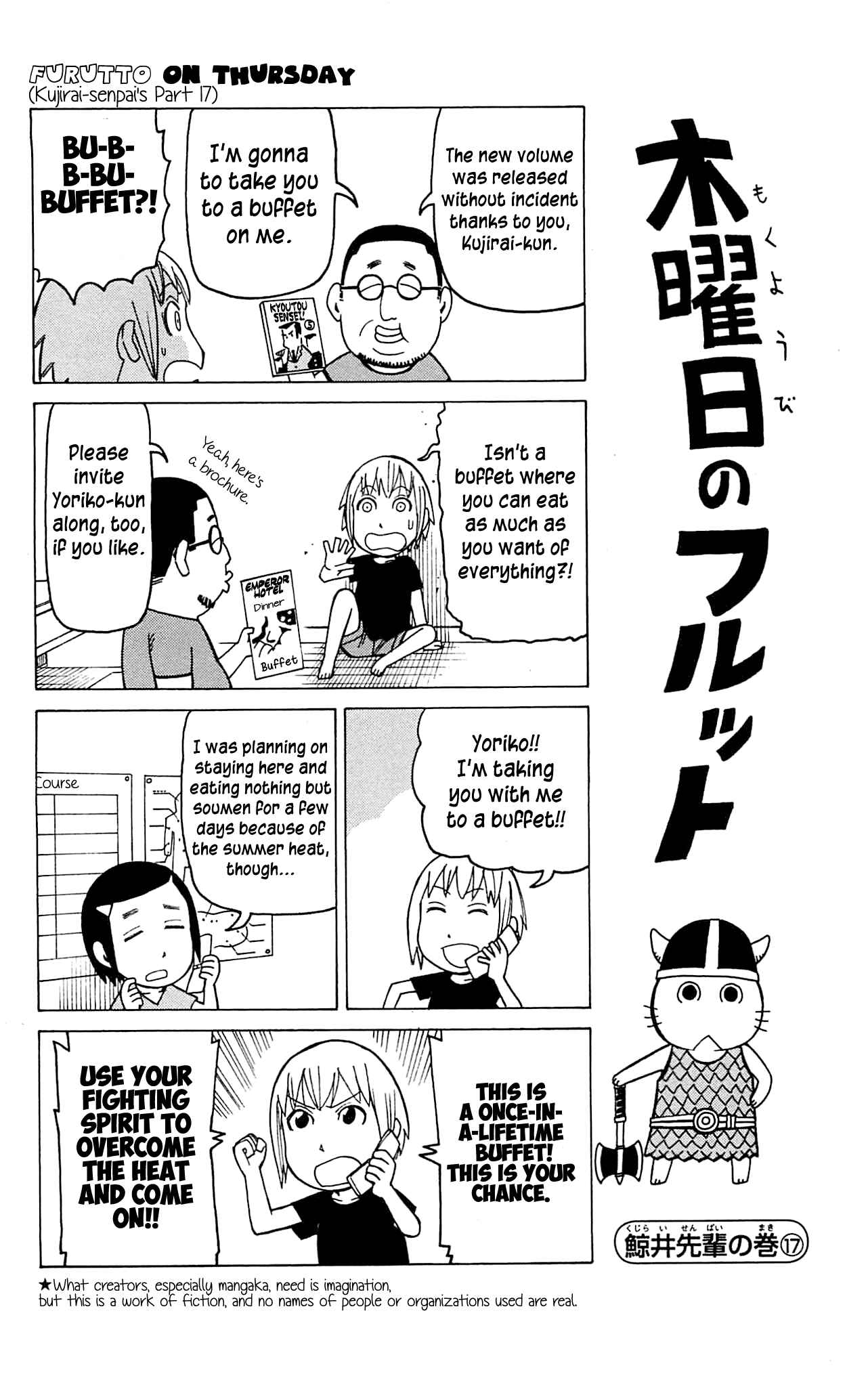 Mokuyoubi no Furutto Chapter 6 - Page 8