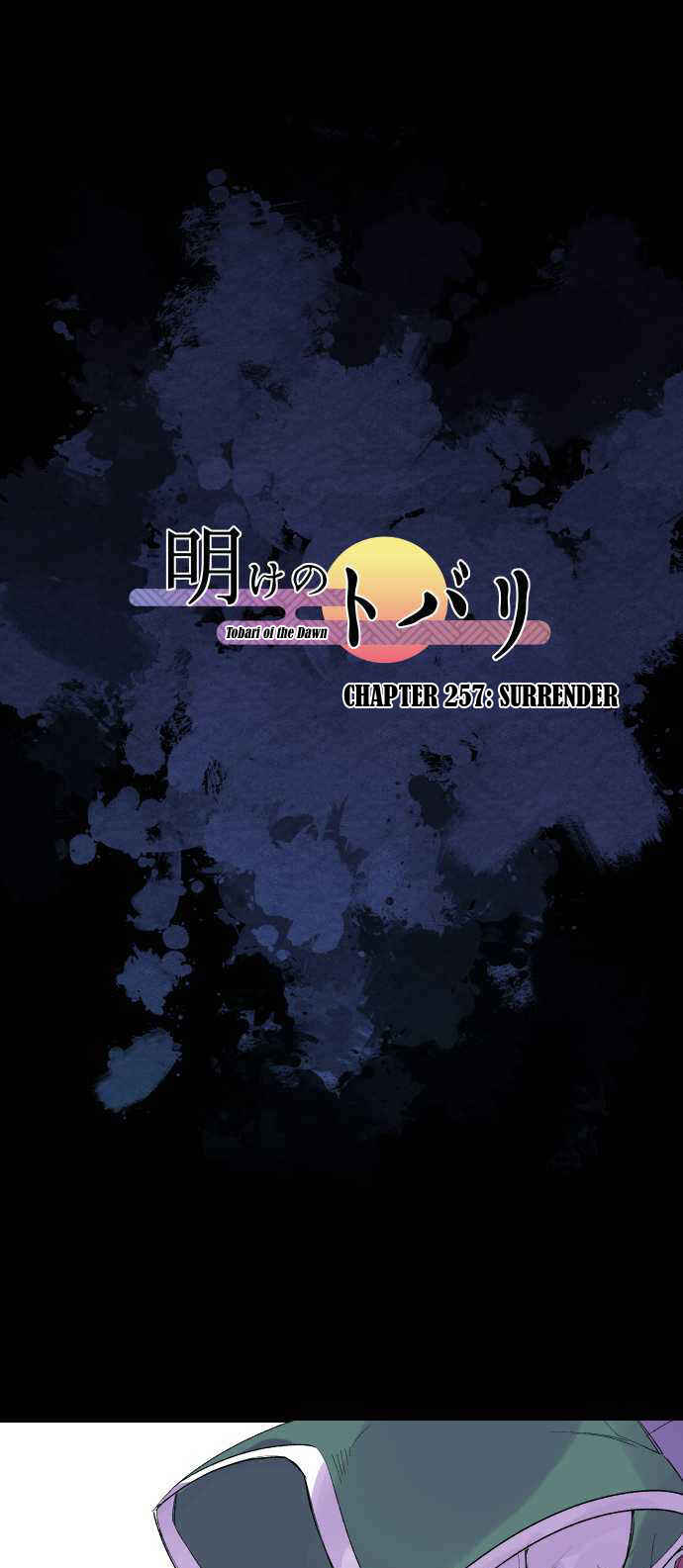 Tobari of the Dawn Chapter 257 - Page 2