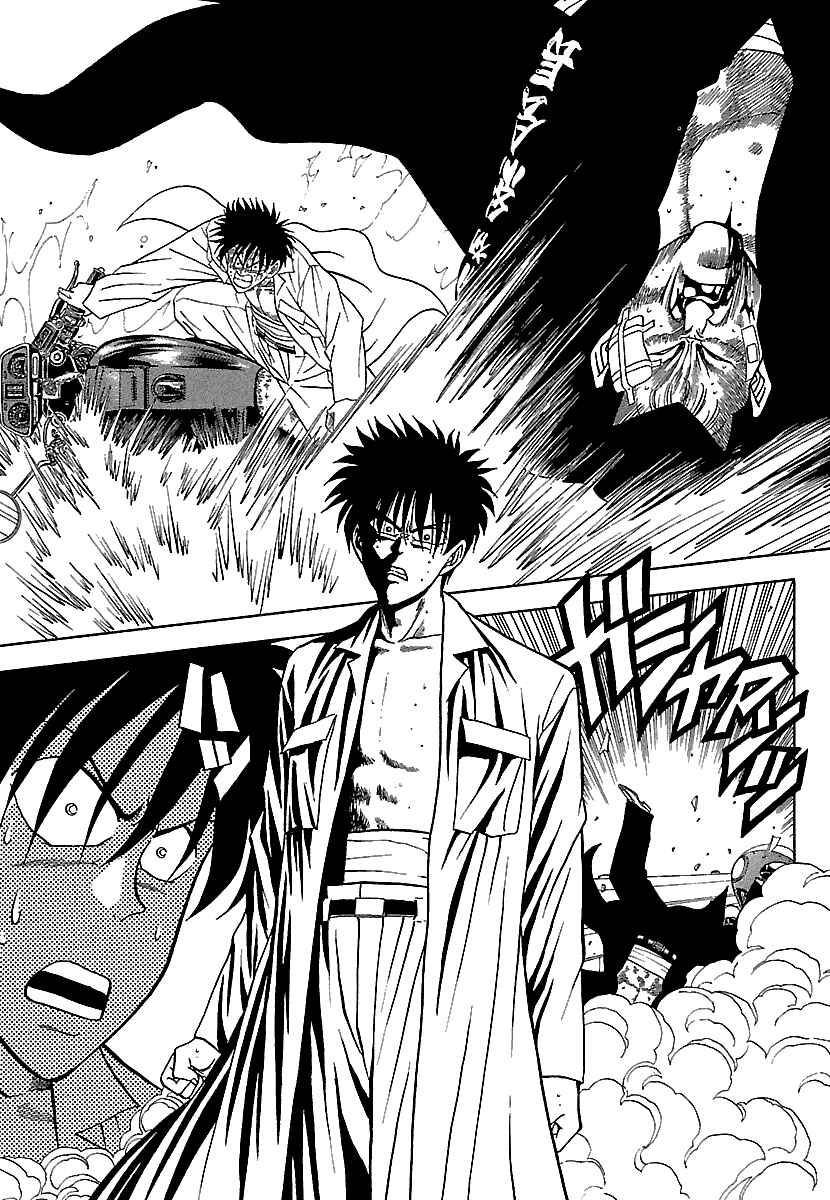 BADBOYS Chapter 80 - Page 12