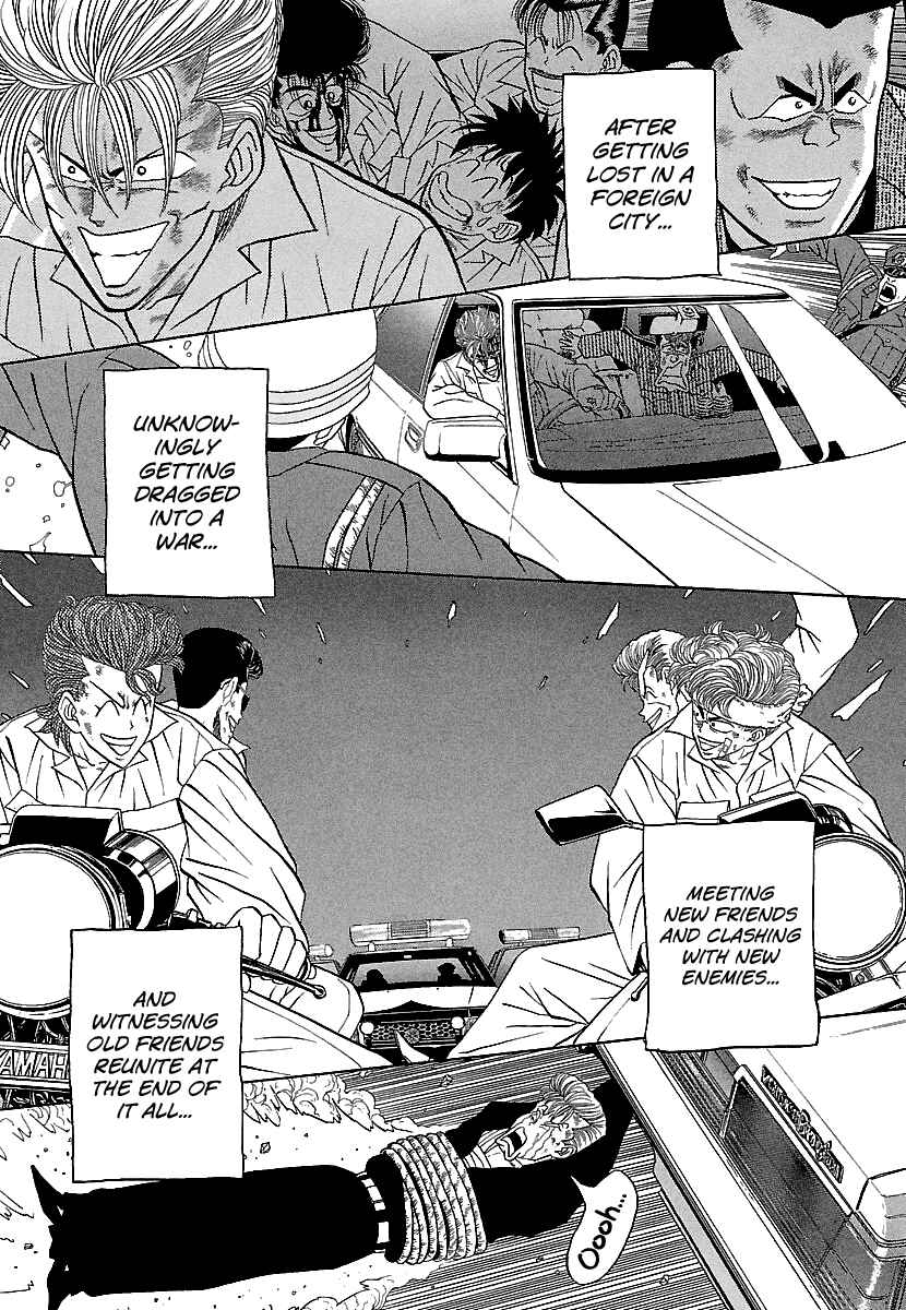 BADBOYS Chapter 80 - Page 16