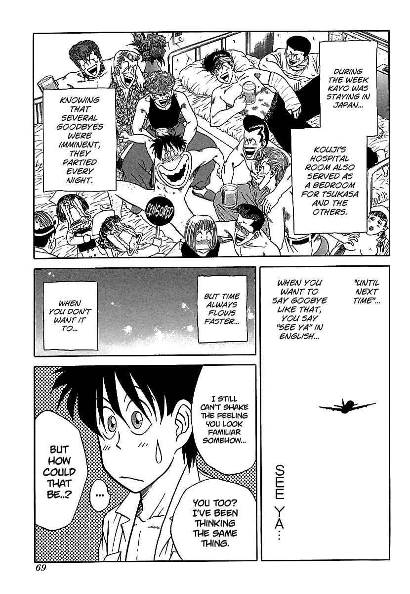 BADBOYS Chapter 80 - Page 20