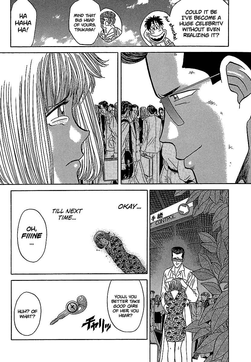 BADBOYS Chapter 80 - Page 21