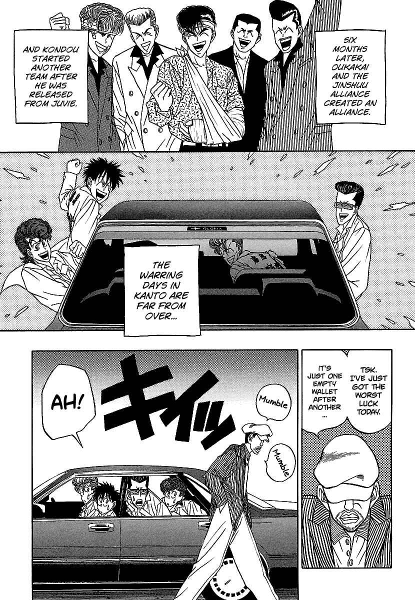 BADBOYS Chapter 80 - Page 24