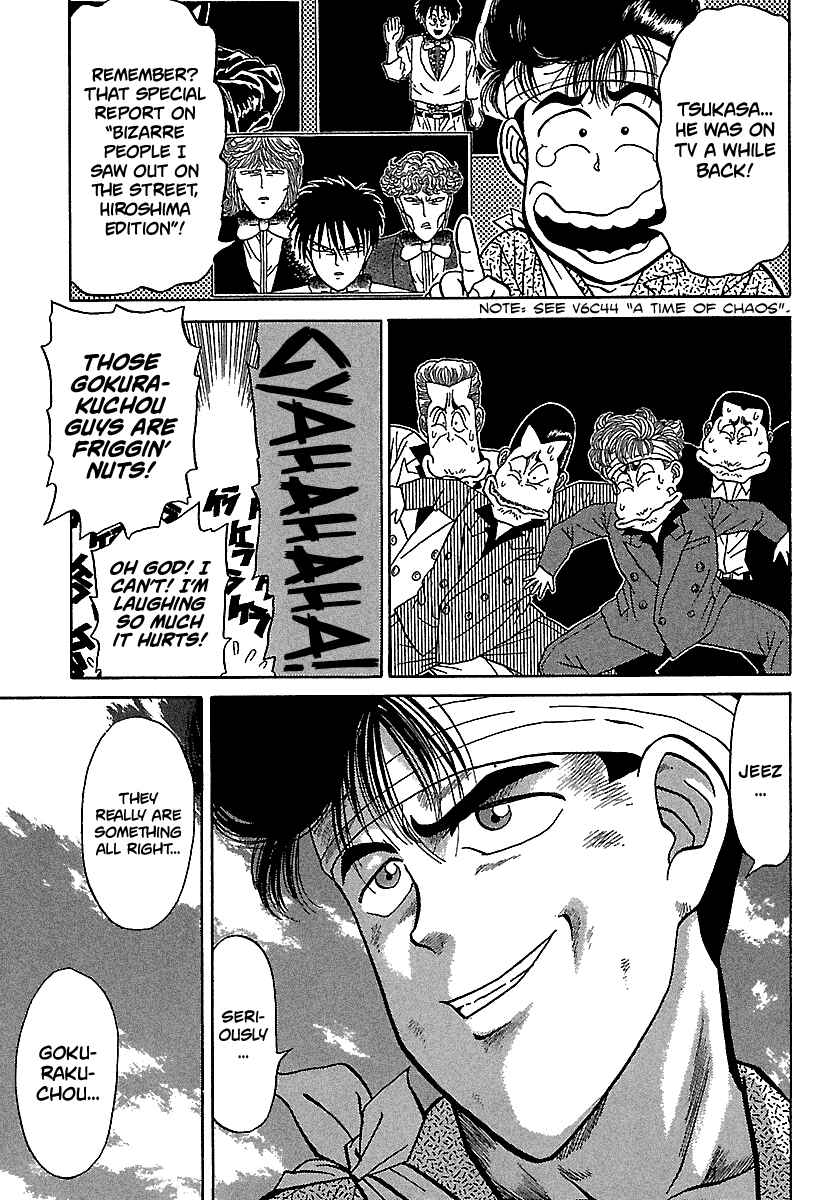 BADBOYS Chapter 80 - Page 26