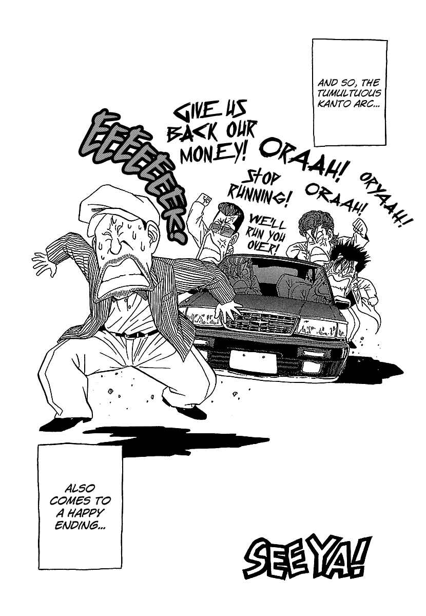 BADBOYS Chapter 80 - Page 27