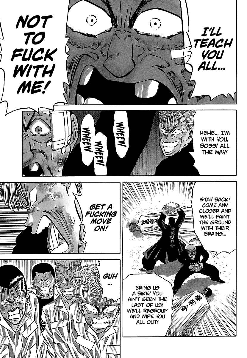 BADBOYS Chapter 80 - Page 4