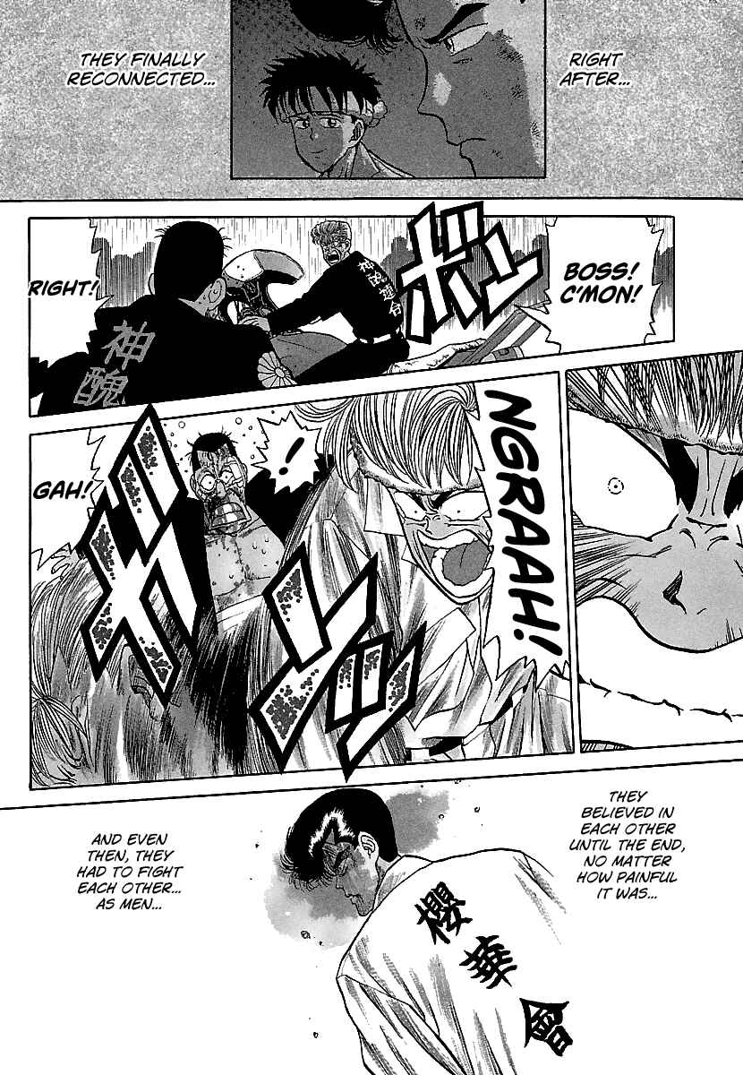 BADBOYS Chapter 80 - Page 5