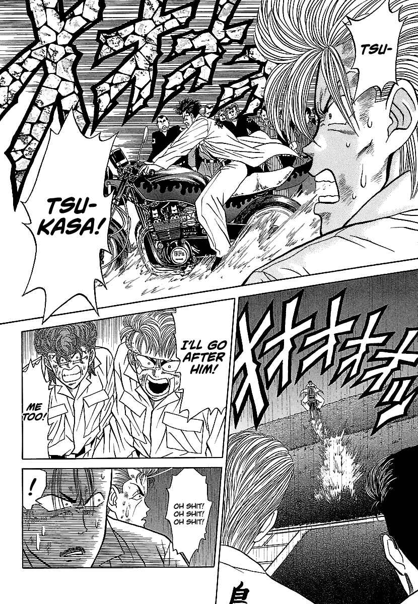 BADBOYS Chapter 80 - Page 7