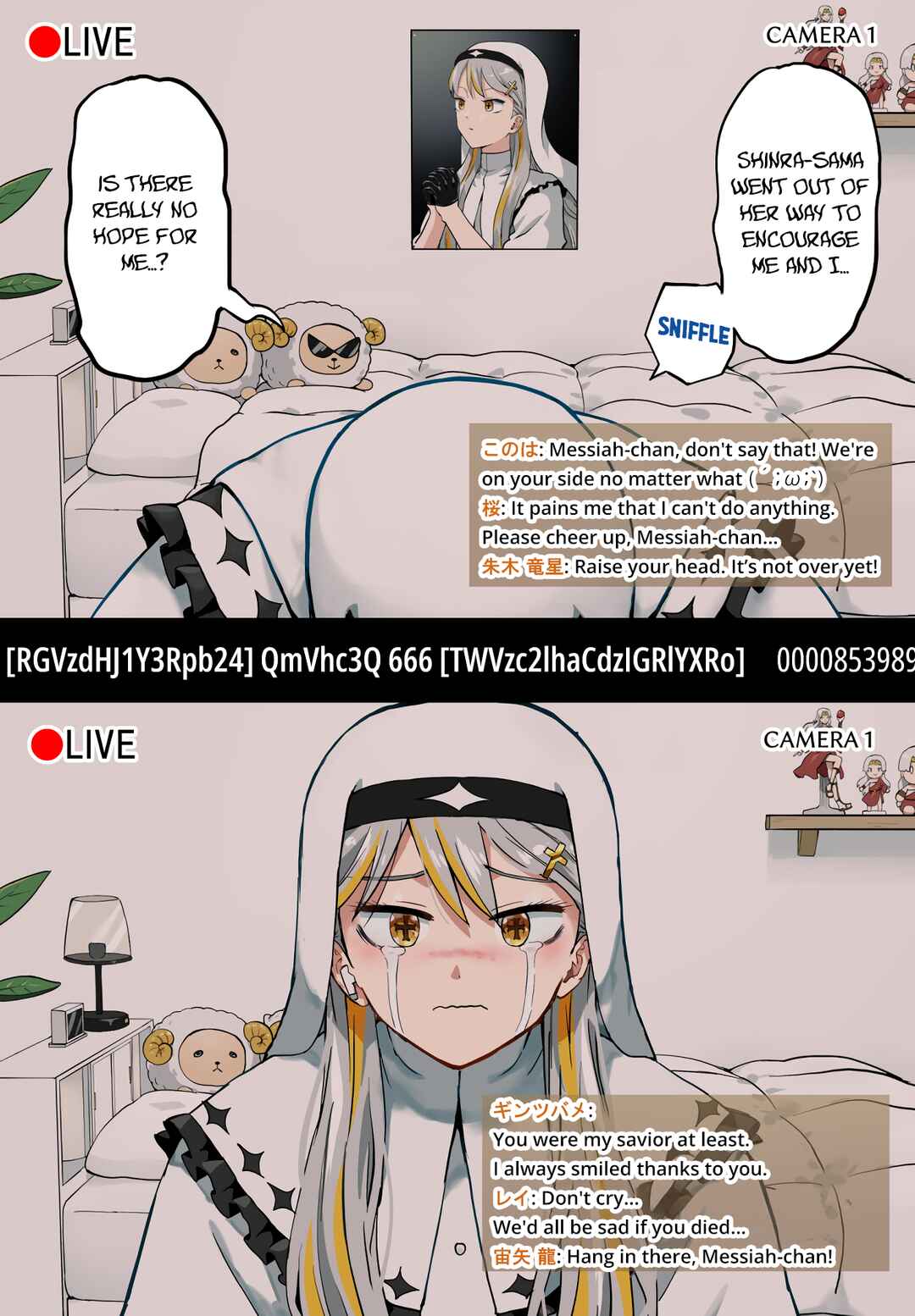 Kyuusai Kei Vtterer ✟ Messiah-chan Chapter 35 - Page 1