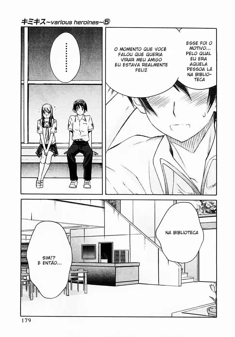 KimiKiss: Various Heroines Chapter 45 - Page 12