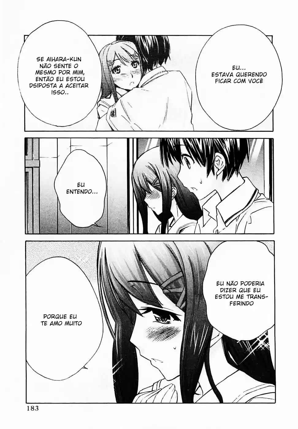 KimiKiss: Various Heroines Chapter 45 - Page 16