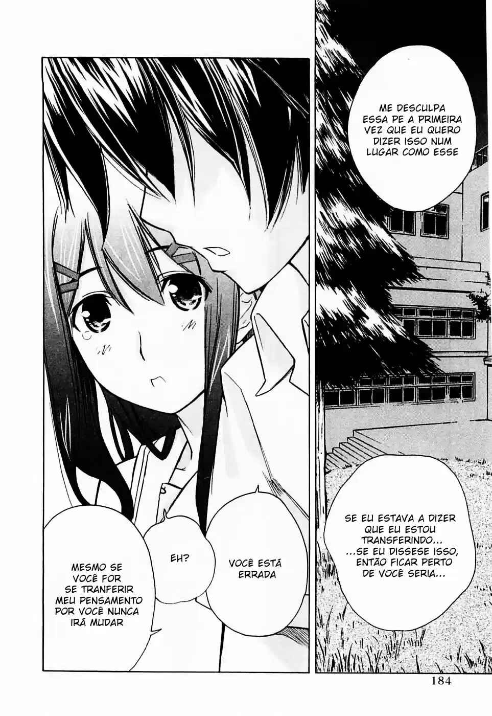 KimiKiss: Various Heroines Chapter 45 - Page 17