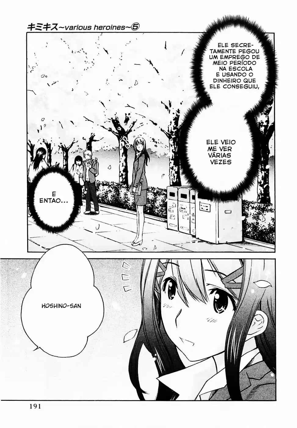 KimiKiss: Various Heroines Chapter 45 - Page 24