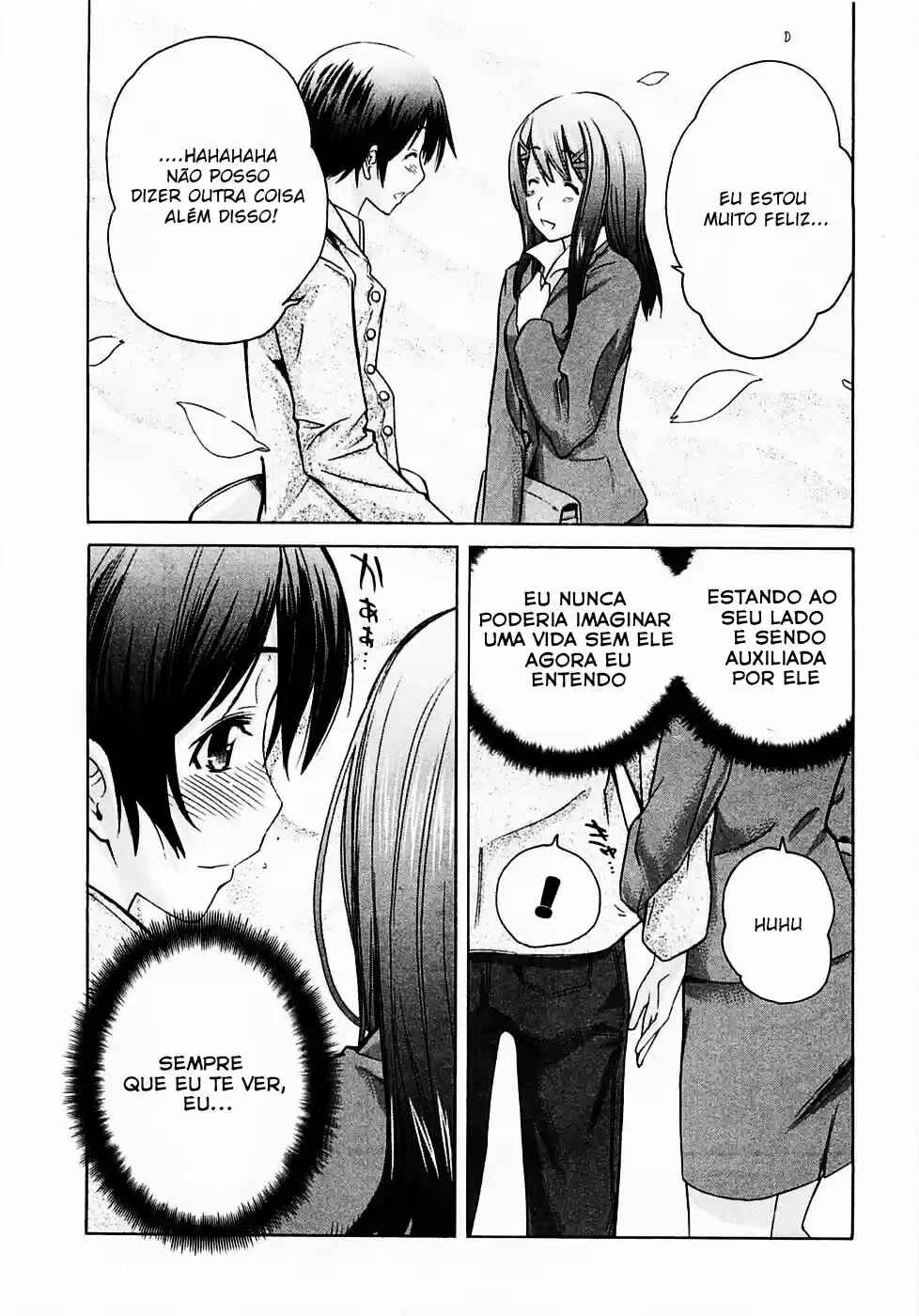 KimiKiss: Various Heroines Chapter 45 - Page 26