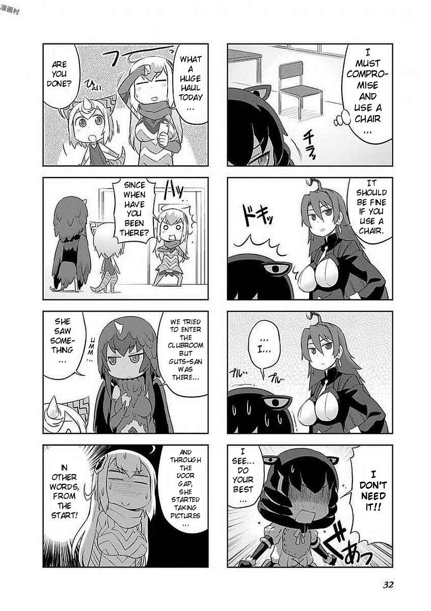 Ultra Kaiju Humanization Project "GALAXY DAYS" Chapter 4 - Page 4