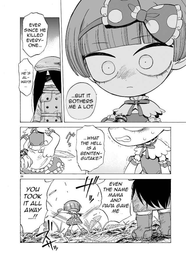 Doku Doku Mori Mori Chapter 2 - Page 25