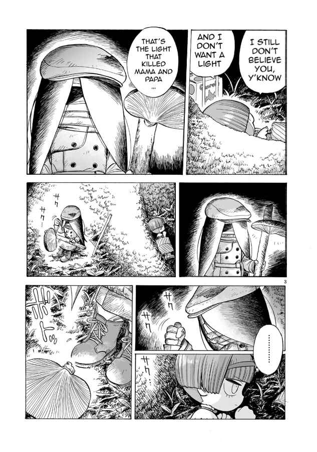 Doku Doku Mori Mori Chapter 2 - Page 4