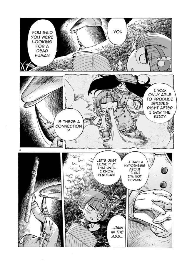 Doku Doku Mori Mori Chapter 2 - Page 5