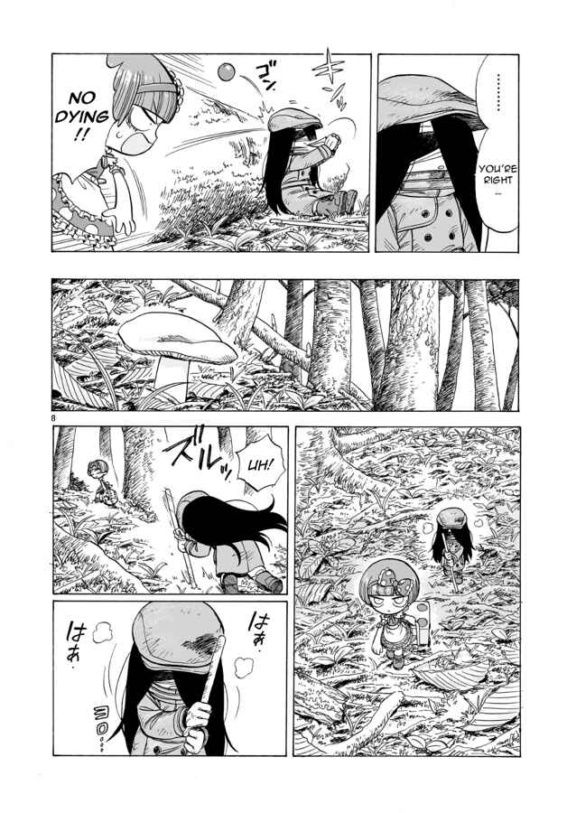 Doku Doku Mori Mori Chapter 2 - Page 9