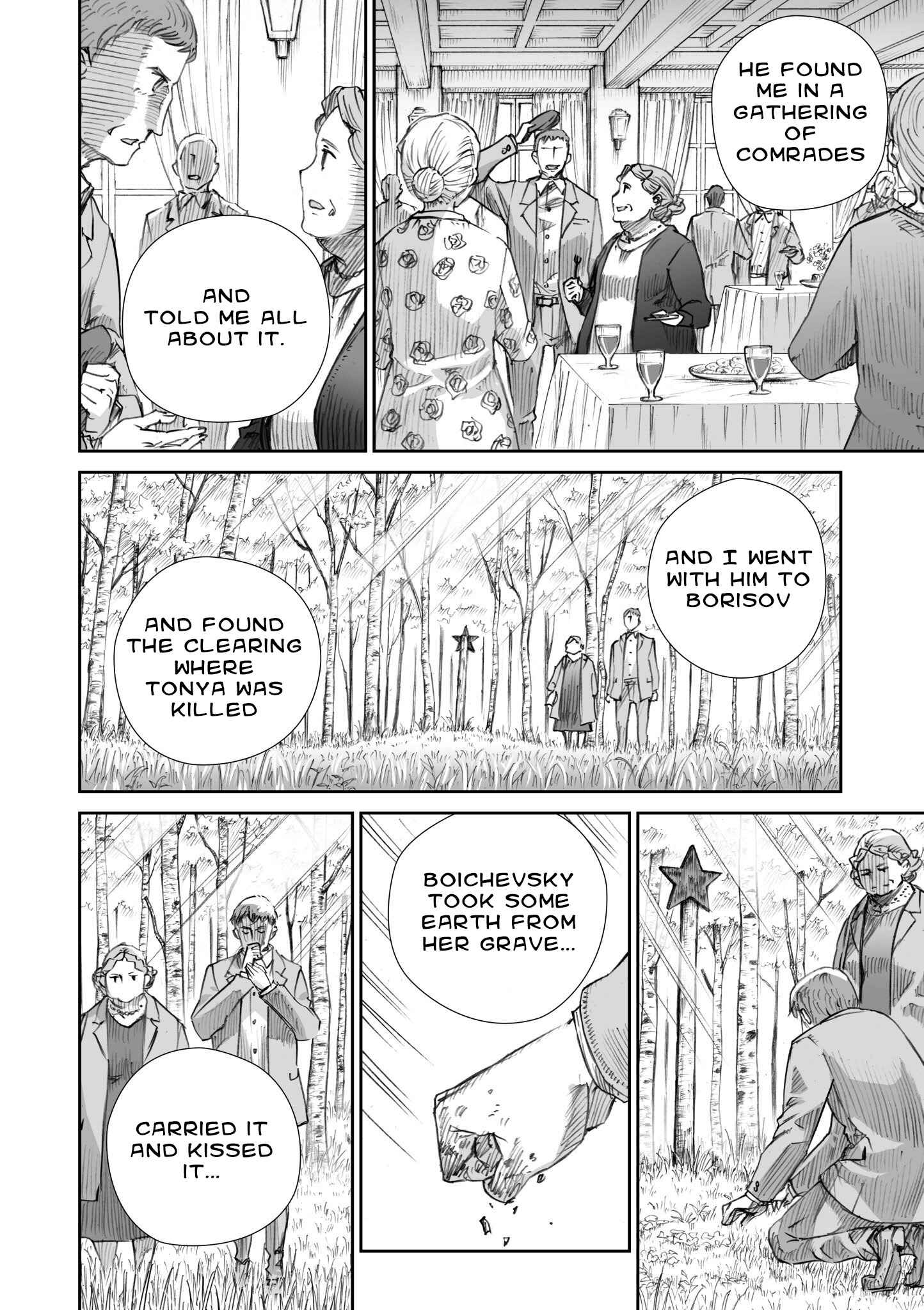 Sensou wa Onna no Kao wo Shiteinai Chapter 11.3 - Page 12