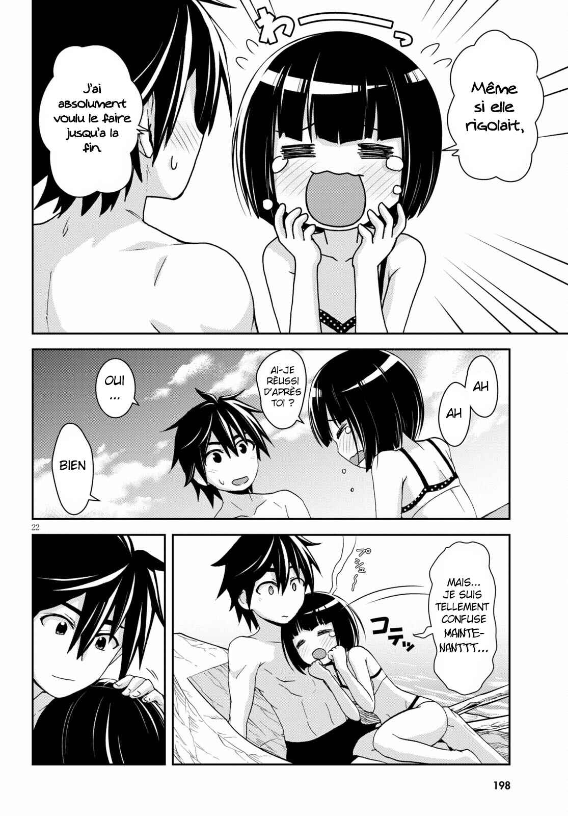 Isekai Yurutto Survival Seikatsu ~Gakkou no Minna to Isekai no Mujintou ni Tenishitakedo Ore Dake Rakushou desu~ Chapter 13 - Page 25