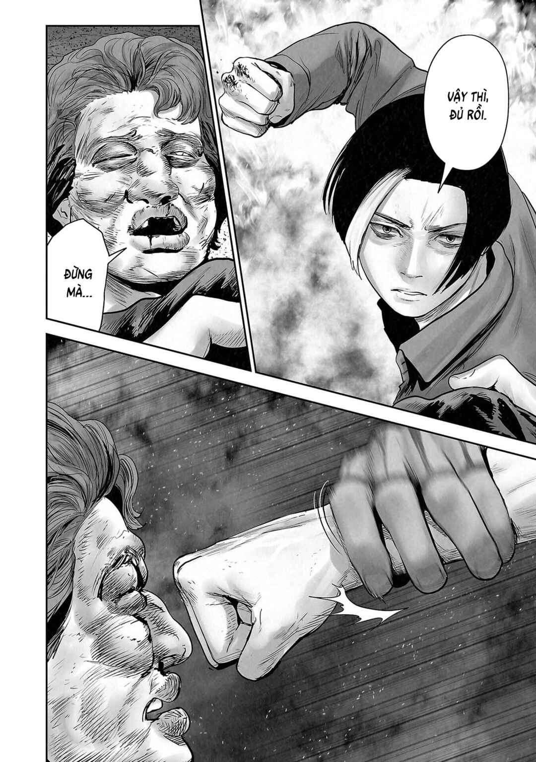 Tsui no Taimashi: Ender Geister Chapter 180 - Page 10